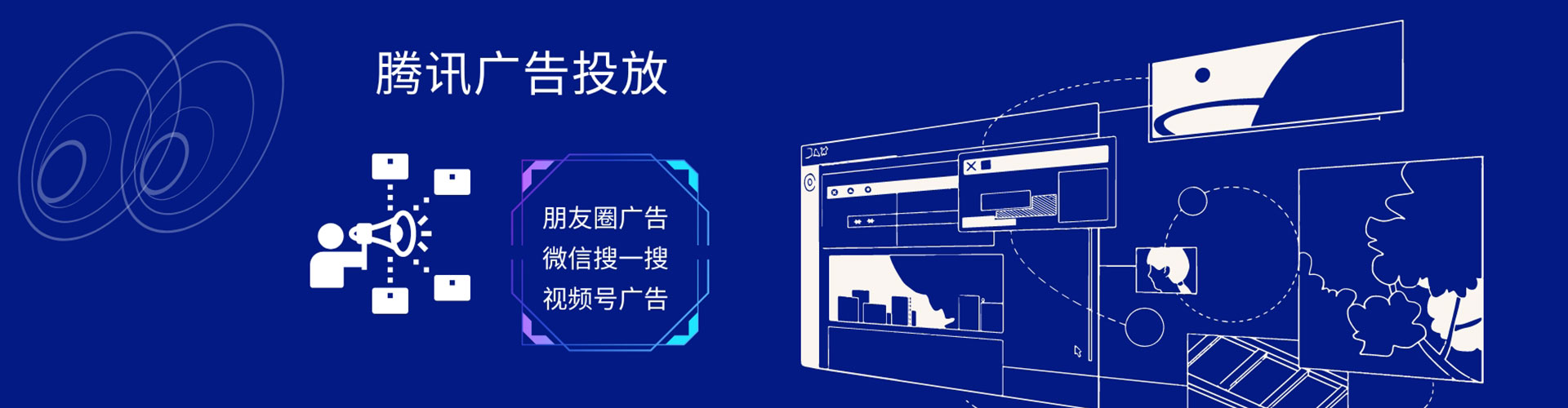 绛县搜索开户返点