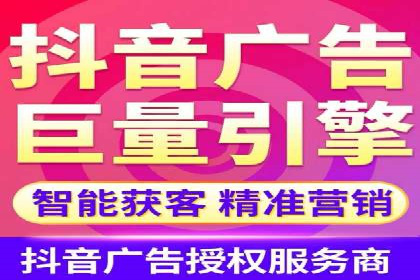 案例剖析：SEM广告如何提高转化率