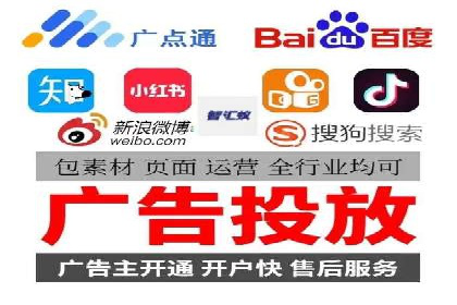 案例分享：推广竞价助力企业品牌升级